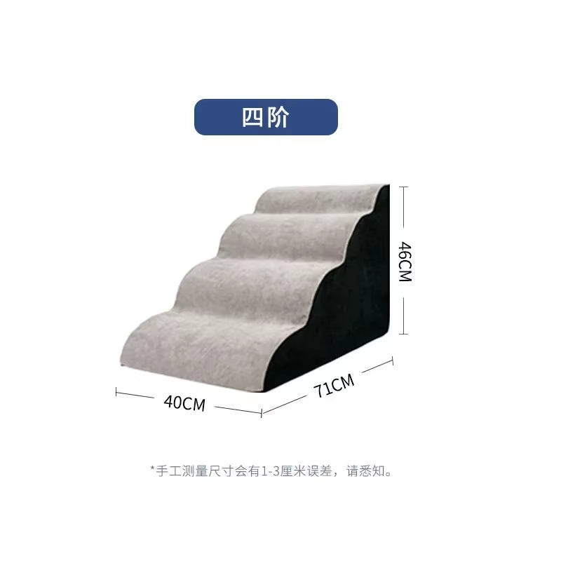 Dog Stairs Wave Pet Stairs Dog Climbing Ramp Household Small Dog Multi Step Climbing Stairs Factory Wholesale