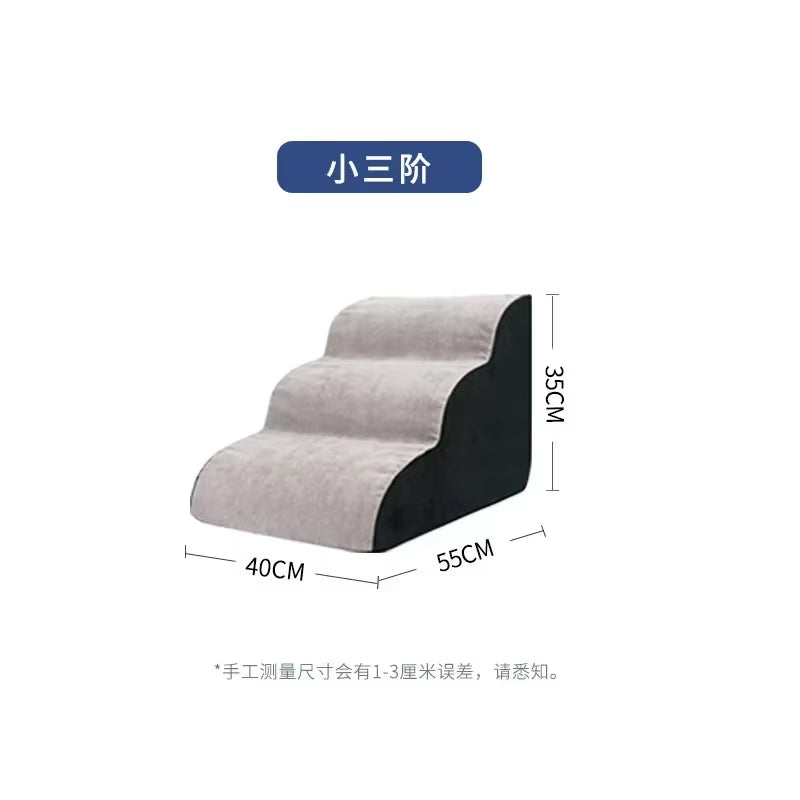 Dog Stairs Wave Pet Stairs Dog Climbing Ramp Household Small Dog Multi Step Climbing Stairs Factory Wholesale