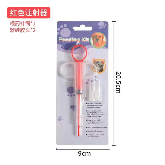 Pet Pills Applicator Cats Dogs Syringe Medicine Feeder Insect Repellent Supplies Can Clip Pills Cats and Dogs Pet Water Feeder